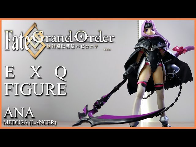 Fate Grand Order Absolute Demonic Front: Babylonia – Ana the Girl Who Bears  Destiny EXQ Figure