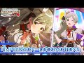 【ミリシタ】ロコ『IMPRESSION→LOCOMOTION!』MV セカンドヘアスタイル【アイドルマスター】
