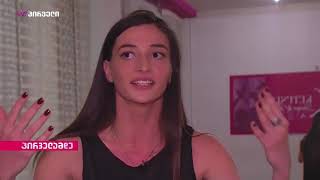 Interview - Tv Pirveli Ketusia Sakhvadze Morgan Brown - Georgian Contemporary Dance Federation