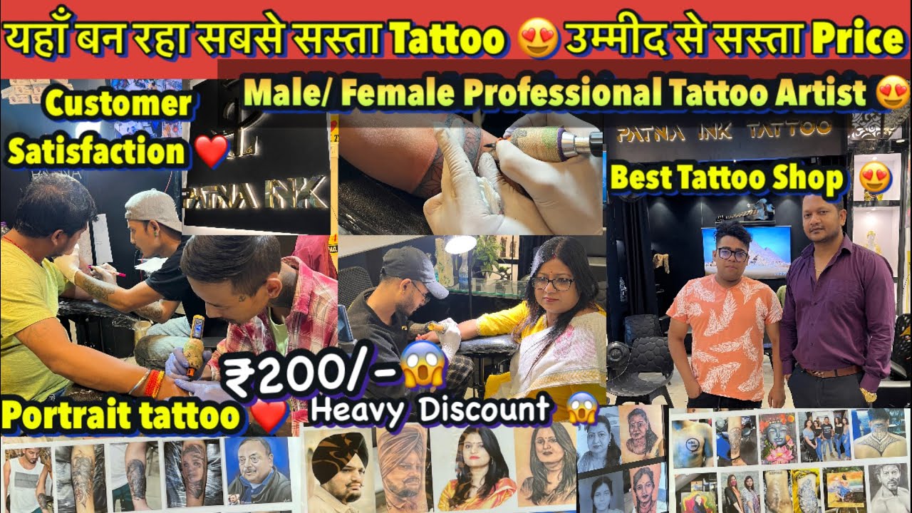 My First Tattoo Experience  PATNA INK TATTOO STUDIO  Getting My FIRST  TATTOO VLOG  Daily Vlog  YouTube