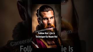 Freshers Job Seekers Motivation Rozana Job Updates Career Adda With Sangram