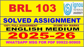 BRL 103 solved assignment 2025-26 in English || brl 103 solved assignment 2026 || brl103 2025-26