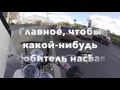 Кавасаки Вулкан 1500 Классик 1996.  1 октября 2016