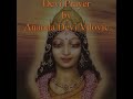 Devi Prayer by Ananda Devi with full Text and Translation! From Depression to Relaxation and Healing Mp3 Song