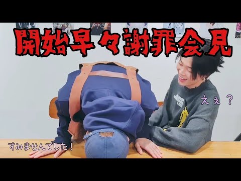 【日本語字幕】ミニモニと一緒にタルゴナコーヒーを作ろう【BTS】