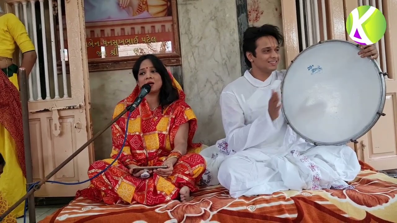 Holi Rasiya/હોળી રસિયા/Go.Prachi Vahuji/करतारी दे दे नाचेरी बोले सब होरी हो/Kumandas Asodariya