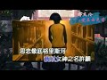 爱在西元前 Mp3 Mp4 Free download