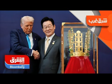 هدنة مع الصين وجولة مليارية في آسيا تفاصيل اتفاقيات ترمب شرق غرب ترمب 2 0