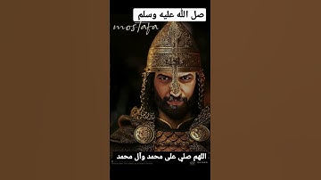 ابكي ويشتعل قلبي 😭😭😭| آيات تخترق القلب والروح | القارئ مصطفى يوسف❤️❤️❤️❤️