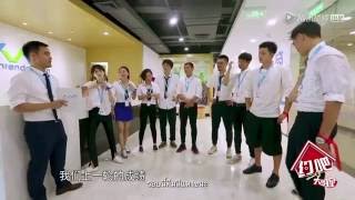 [THAI SUB] 20160630 Date!Super star 黄景瑜 Game 1
