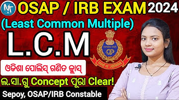 Osap irb exam LCM complete basic concept ll Lasagu all detail video and questions ll OSAP/IRB 2024