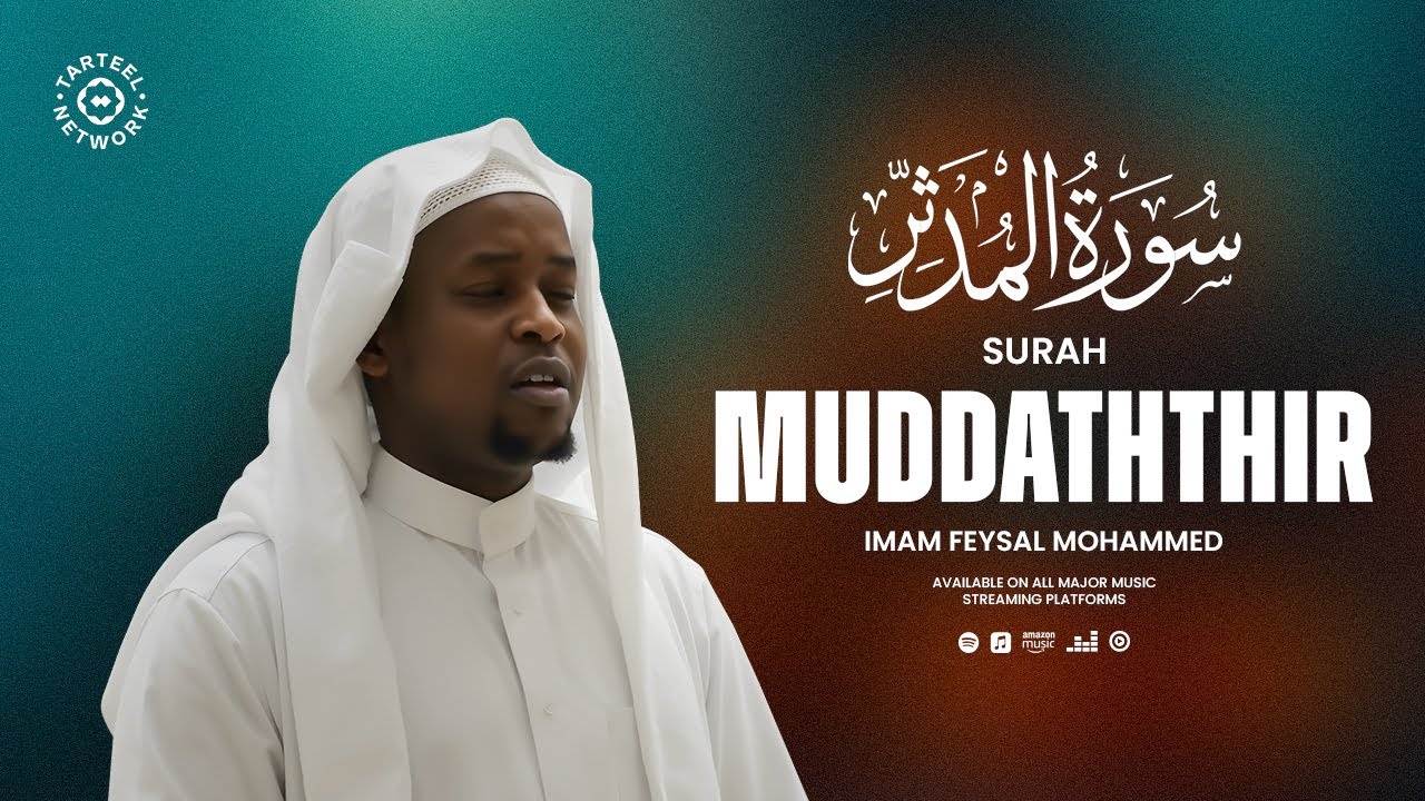 Emotional Quran Recitation Of Surah Muddaththir emotional-quran-recitation-of-surah-muddaththir