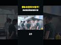 部隊食堂有多整齊?簡直就是強迫症的天堂。 #內容啓發搜索 #軍事愛好者 #軍事科普 #人文星閃耀計劃