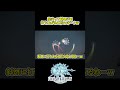 【FF14】え!?花火って斜めに打ち上がるの!?w #ff14 #shorts