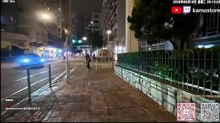 [HK/EN] HongKong 18AUG 荃灣外賣仔直播(1800-2000)