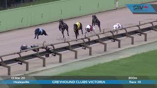 HVL FRI 13 MAR 20 R10