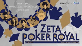ZETA POKER ROYAL in TGS2025 Supported by m HOLD'EM