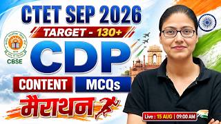 CTET SEP 2026 | CDP Marathon Class | Complete CDP Practice | Level 1 & 2 | CDP By Gargi Mam
