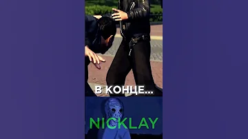 Игроки Mafia 2 в начале и в конце... #shorts #mafia2 #мафия2