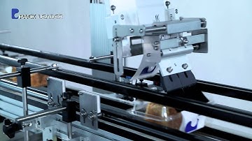 PRO-225D Clamshell  Labeling Machine With Print & Apply  System