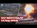 🔥 Влучний постріл! Артилеристи знищили ворожий склад боєприпасів