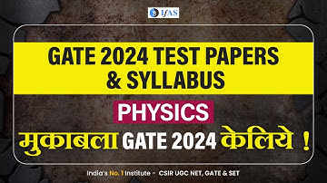 GATE 2024 Important Dates: Application Process Date, Admit Card, Exam Date | GATE Physics |