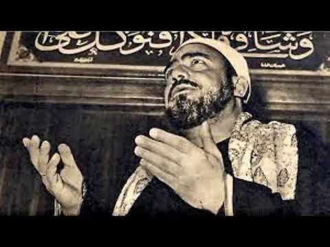 النقشبندي ابتهال ايها الناس