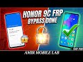 Honor 9C FRP Bypass | Easy JTAG Method 2026 🔓 100% Working Without PC | Amir Mobile Lab