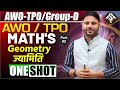 AWO / TPO Maths Geometry Part-02 | ज्यामिति One Shot | Railway & Group-D Exams | By Jaideep Sir
