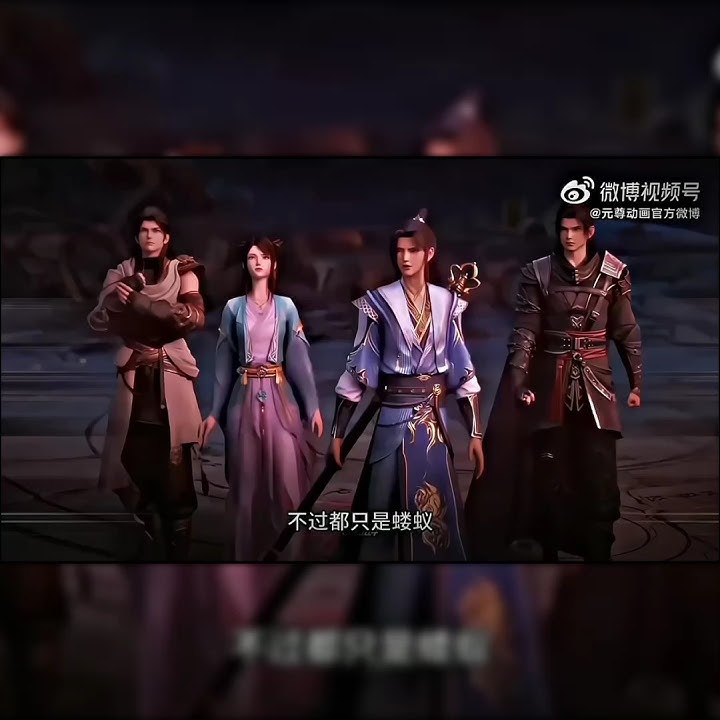 Yao Yao dikelilingi 3 MC Donghua🤭🔥||JJ DONGHUA DRAGON PRINCE YUAN #zhaoyuan #yaoyao