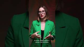 самый страшный человек. видео носит информационно-развлекательный характер #тренерботан #коуч