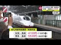 ○£＄￥キセル初心者スレ・そのに￥＄£○ - 5ちゃんねる掲示板