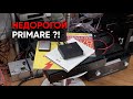 Сетевой цифровой проигрыватель / стример Primare NP5: Chromecast, Airplay 2 и Roon в одном флаконе