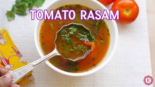 Tomato Rasam Recipe | Simple & Easy Recipe | Thakkali Rasam without Dal, No Garlic