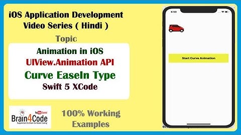 How to implement Animation ( Curve EaseIn) in Swift 5 | Hindi | curveEaseIn