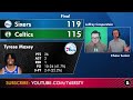 NBA REACTION: 76ers STEAL Game 1 As James Harden Scores 45 Points Without Joel Embiid | Sixers News