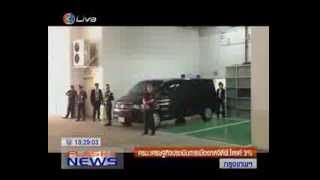 FlashNews 20140106 Break 4