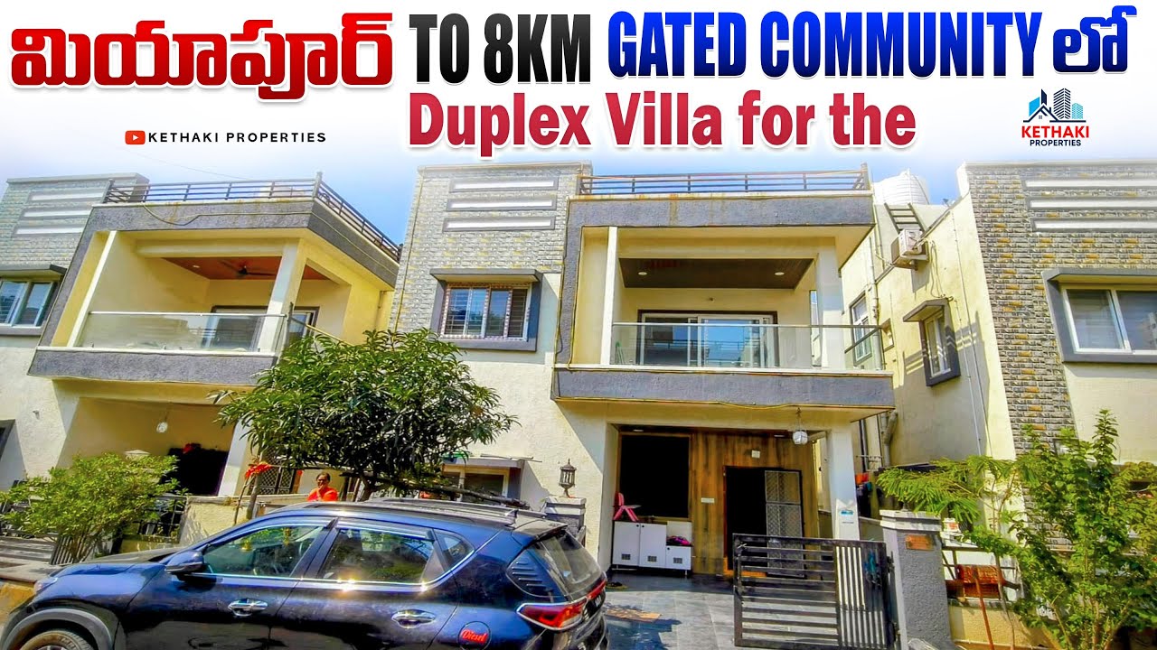 Gated కమ్యూనిటి లో Duplex villa for sale in మియాపూర్ Near Mallampet #kethakiproperties#telugu#video