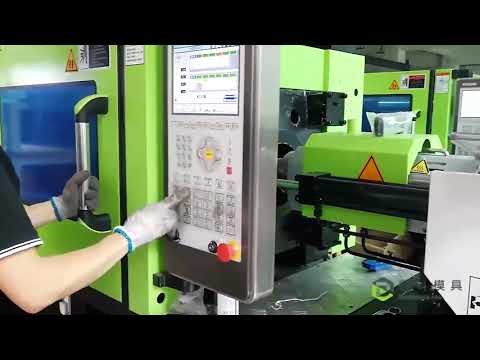 On-demand manufacturing - Injection Mold Trial - Injection Mold Set Up