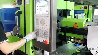 On-demand manufacturing - Injection Mold Trial - Injection Mold Set Up
