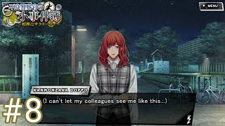 [ENG] Case file of a corrupt cop #8 (end) [Hypnosis Mic A.R.B event story]