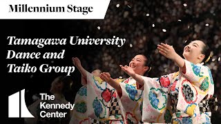Tamagawa University Dance and Taiko Group - Millennium Stage (April 12, 2024)
