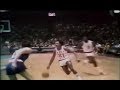 Dave bing  1976 nba allstar mvp highlights