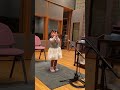 #レコーディング #recording #NONOKA #노노카 ののちゃん3さい こどもうた レコーディング「きのこ」 #ののか　#村方乃々佳  #Shorts