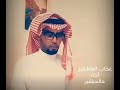 عذاب العاشقين عذاب العاشقين