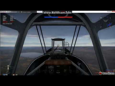 ახალი ტექნიკით 6 ჩამოგდებული მოწინააღმდეგე