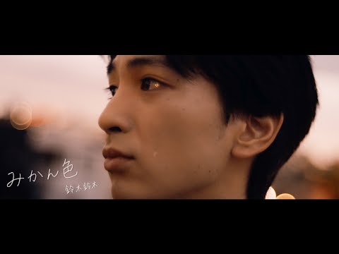 鈴木鈴木(suzukisuzuki) Official Channel - YouTube