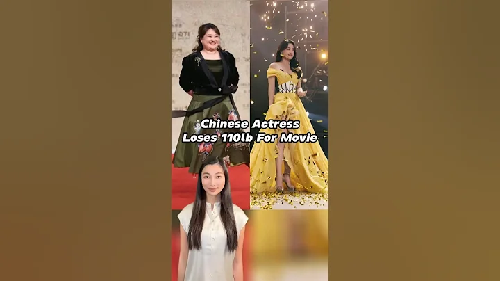 Chinese Actress Loses 110lb for Movie 😯 #china #chinesemovie #weightloss #jialing #热辣滚烫 #贾玲 - DayDayNews