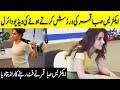 Actress Saba Qamar Workout Session Gym Video Leaked and Goes Viral |  Desi Tv