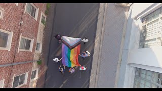 2023 Doylestown Pride Festival